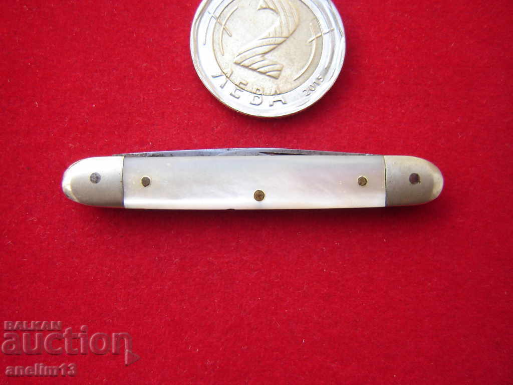 COLLECTION JOINTS with price 30.00 BGN | € 15.34 COLLECTION JOINTS with price 30.00 BGN | € 15.34