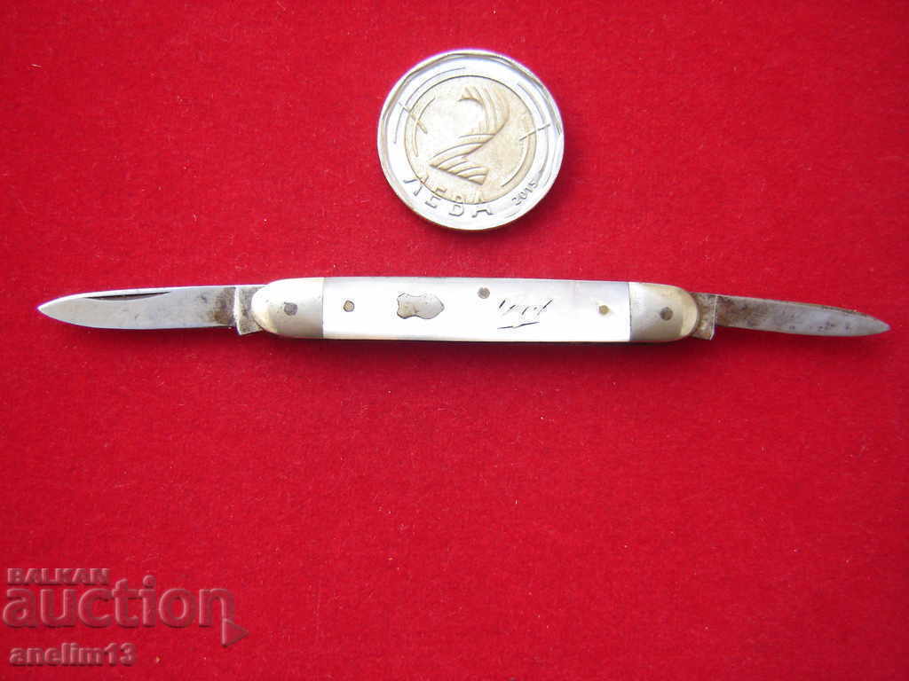 Auction COLLECTION JOINTS Auction COLLECTION JOINTS