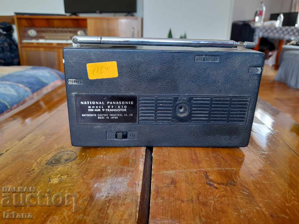 Auction Old radio, radio Panasonic RF-610 Auction Old radio, radio Panasonic RF-610