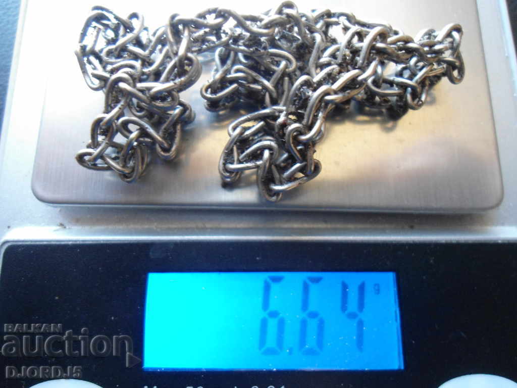 Old chain, bracelet - 7 Old chain, bracelet - 7