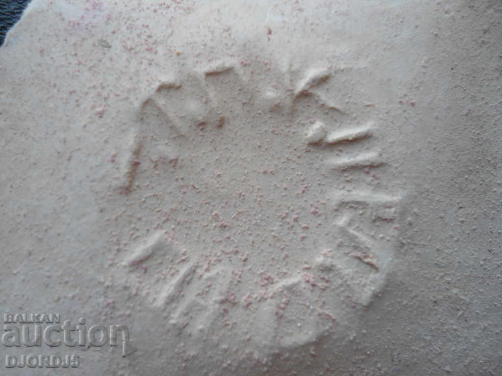 Old sewing chalk - 7