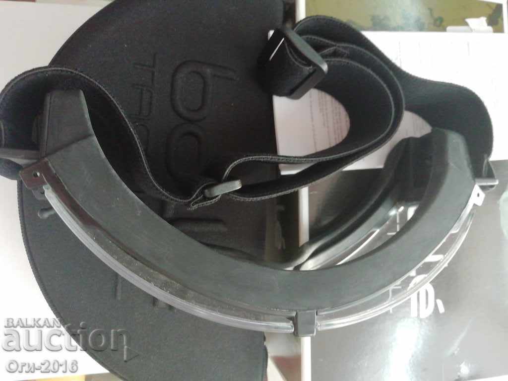 Auction TACTICAL GLASSES B0LLE Tactical × 800 III Auction TACTICAL GLASSES B0LLE Tactical × 800 III