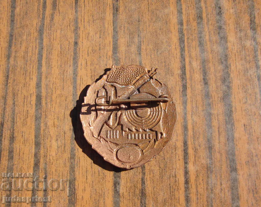 Γερμανικό στρατιωτικό σήμα στρατιωτικό σήμα για εξαιρετική σκοποβολή - 5 Γερμανικό στρατιωτικό σήμα στρατιωτικό σήμα για εξαιρετική σκοποβολή - 5