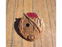 German military badge military badge for excellent shooting