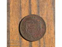 старинна Румънска монета 2 бани 2 bani от 1882 година