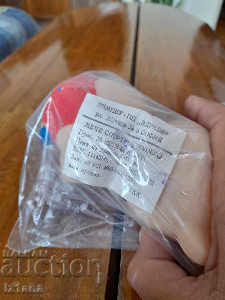 Delivery of Old Toy Bear