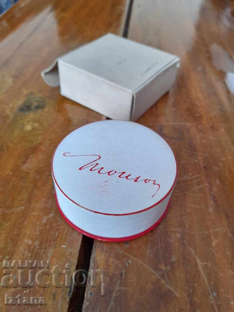 Old Monsoon Powder, Mouson with price 40.00 BGN | € 20.45 Old Monsoon Powder, Mouson with price 40.00 BGN | € 20.45