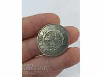 Rare silver African coin 2 shillings 1897