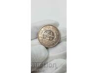 Rare African Silver 2 Shilling Coin 1897