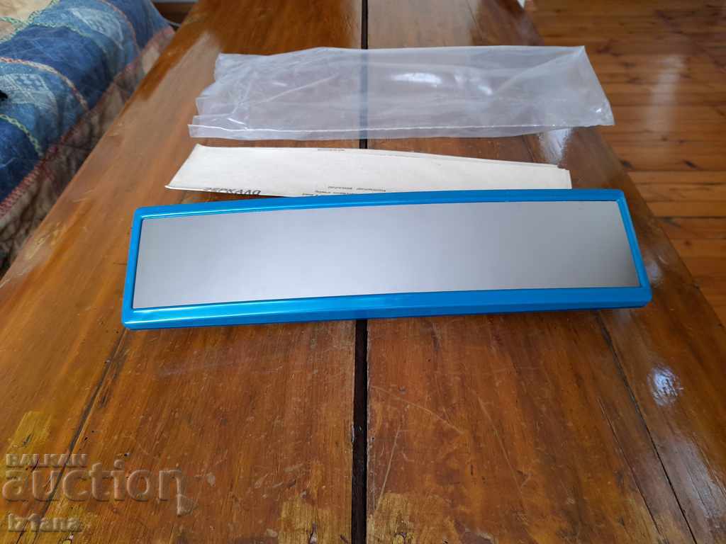 Old Car Mirror Odessa-02 with price 60.00 BGN | € 30.68 Old Car Mirror Odessa-02 with price 60.00 BGN | € 30.68