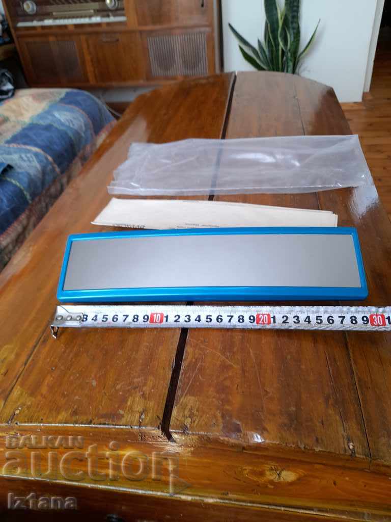 Auction Old Car Mirror Odessa-02 Auction Old Car Mirror Odessa-02