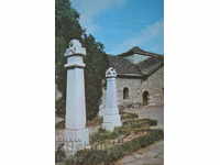 Пощ.картичка: Батак Историческата църква