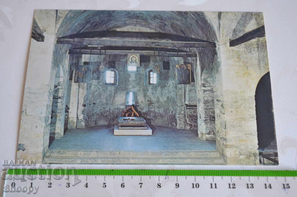 Postcard: Batak Historical Church - interior with price 0.70 BGN | € 0.36 Postcard: Batak Historical Church - interior with price 0.70 BGN | € 0.36