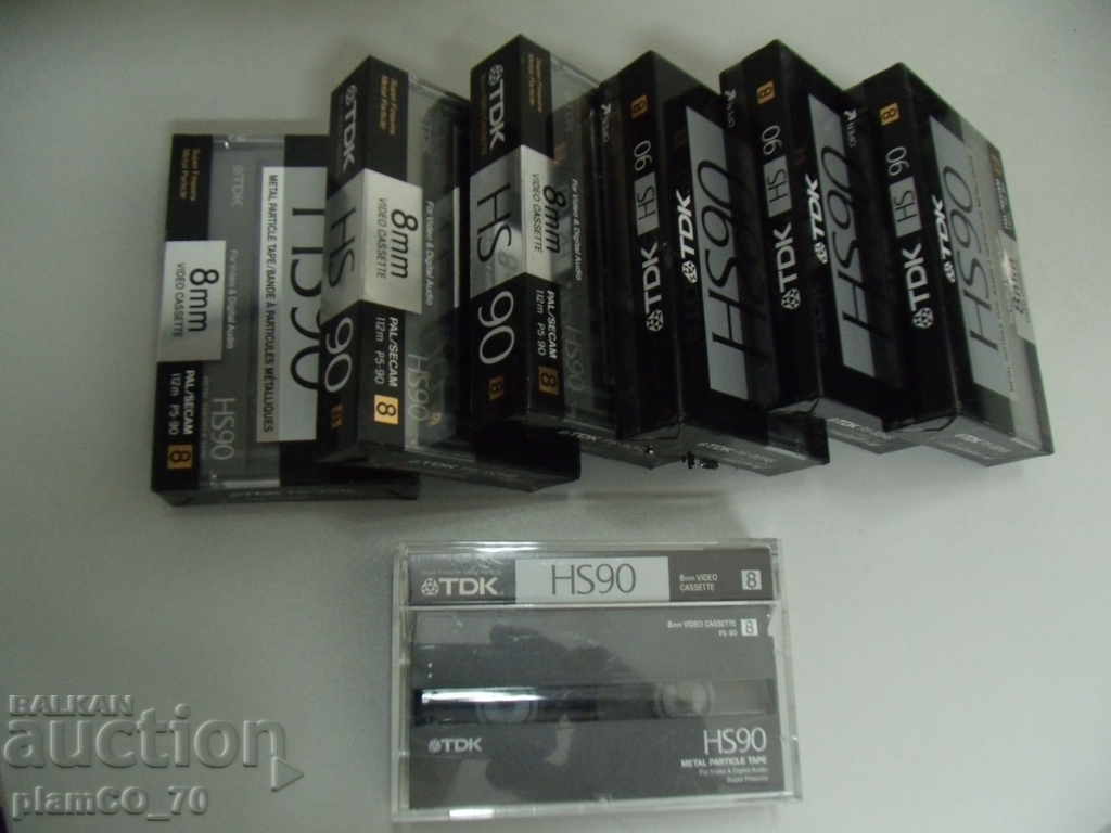 Delivery of № * 5525 video cassettes TDK HS90 8 mm - 7 pieces - unused