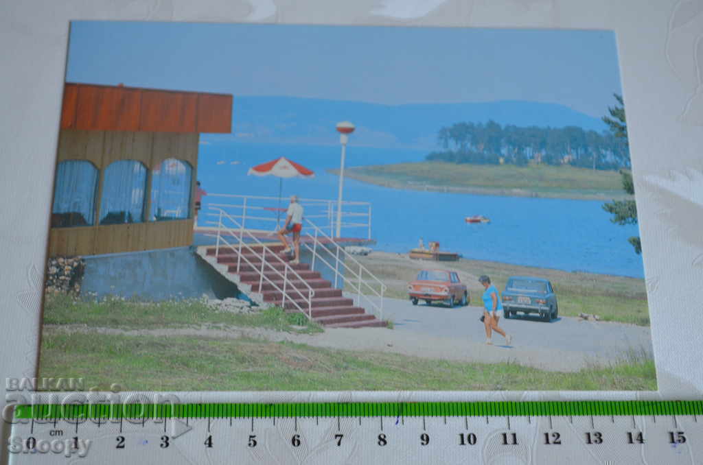 Καρτ ποστάλ: Batak Dam με τιμή 0.70 BGN | € 0.36 Καρτ ποστάλ: Batak Dam με τιμή 0.70 BGN | € 0.36