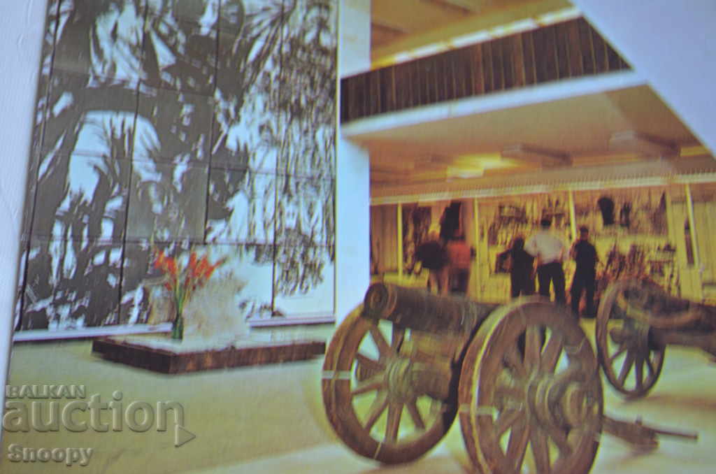 Carte poștală: Batak - Muzeul istoric