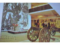 Carte poștală: Batak - Muzeul istoric