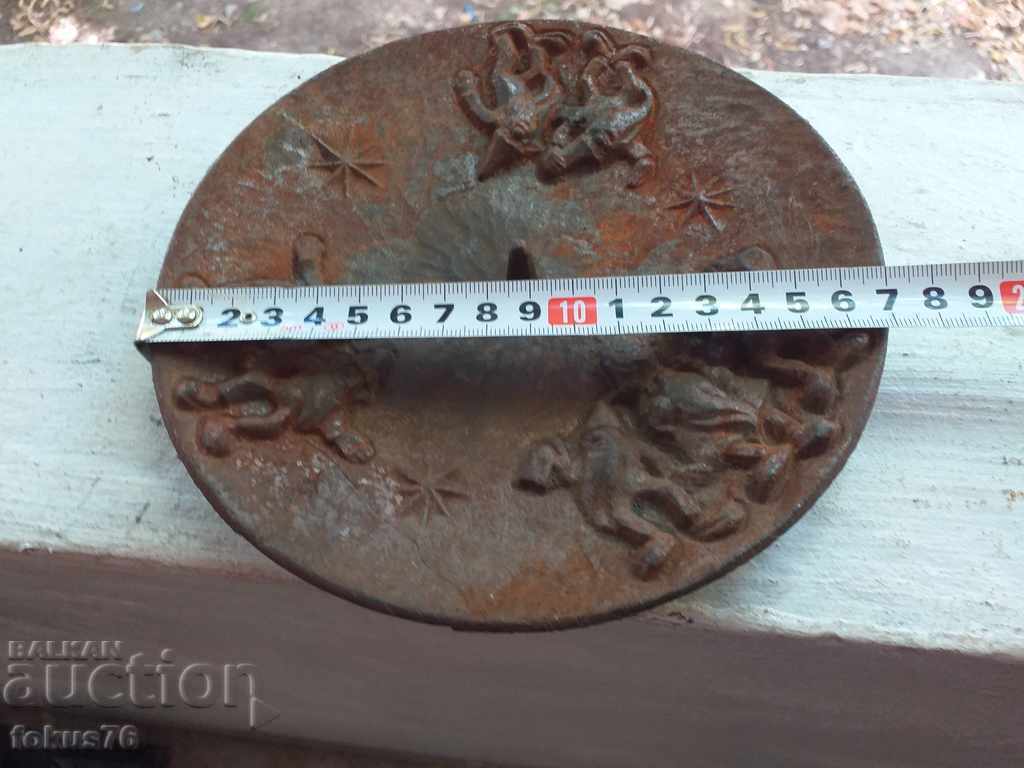 Ένα υπέροχο μαντεμένιο πιάτο κηροπήγιο με στολίδια - 5 Ένα υπέροχο μαντεμένιο πιάτο κηροπήγιο με στολίδια - 5