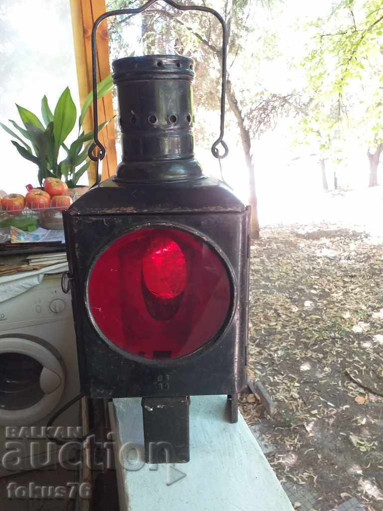 A unique find an old beautiful railway lantern with price 400.00 BGN | € 204.52 A unique find an old beautiful railway lantern with price 400.00 BGN | € 204.52