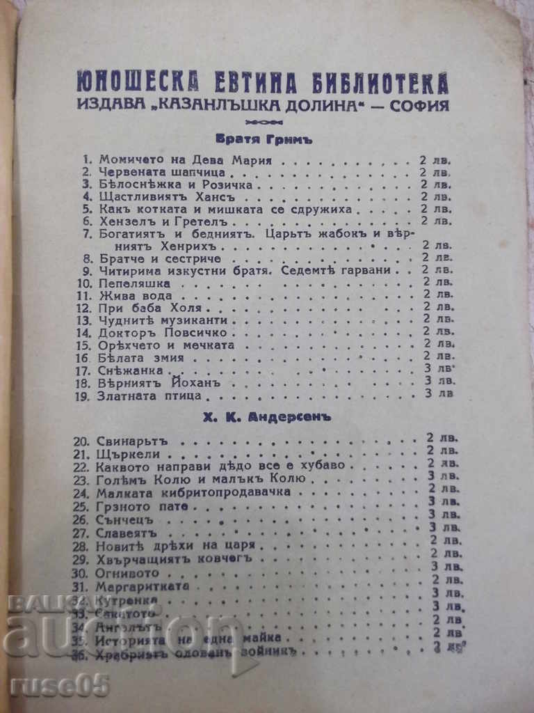 Book "Magic Tartarino / Magic Hat-Paula Fumagalli" -20p - 5