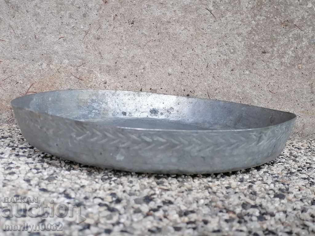 Banitsa tray, baker, tray, blue, copper pot with price 68.00 BGN | € 34.77 Banitsa tray, baker, tray, blue, copper pot with price 68.00 BGN | € 34.77