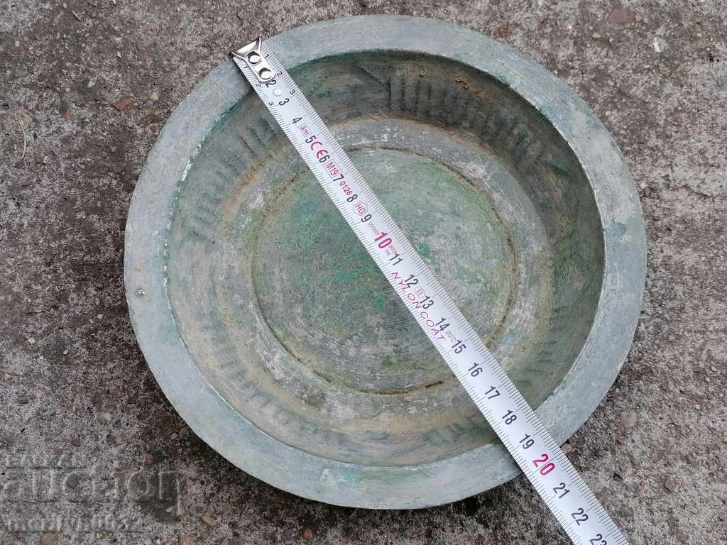 Livrarea Vechi cositorit Saha, castron, bazin, oală de cupru, cupru Livrarea Vechi cositorit Saha, castron, bazin, oală de cupru, cupru