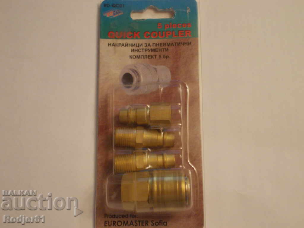 Auction  FOR MASTERS - Nozzles for Raider pneumatic tools