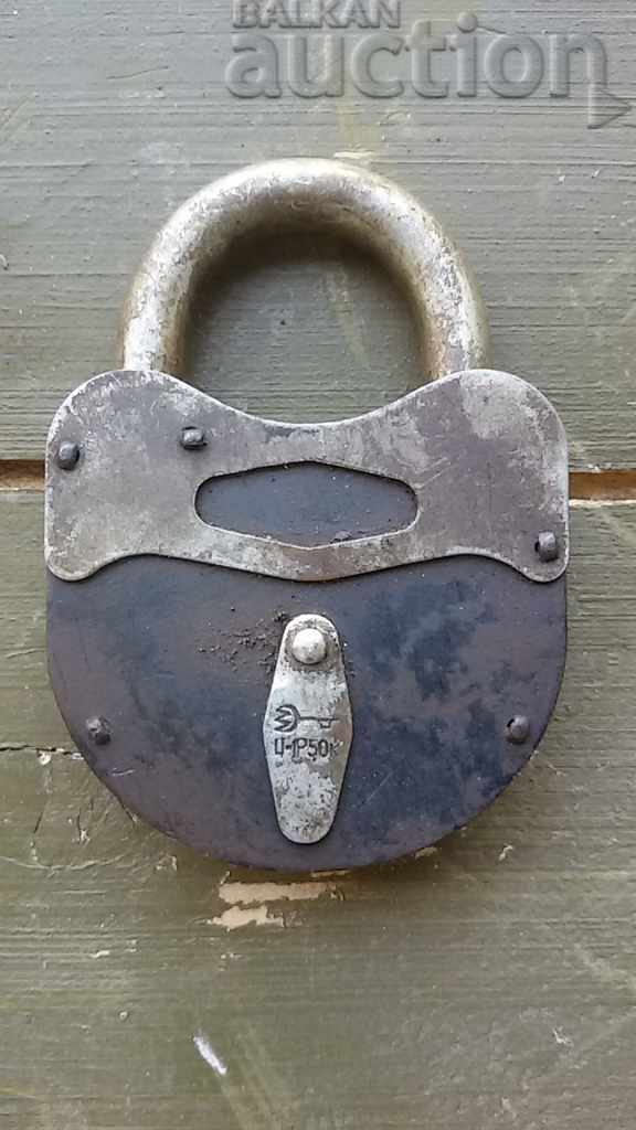 old padlock