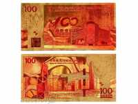 (¯`'•.¸ BANKNOTE, HONG KONG 100 dollars UNC ¸.•'´¯)