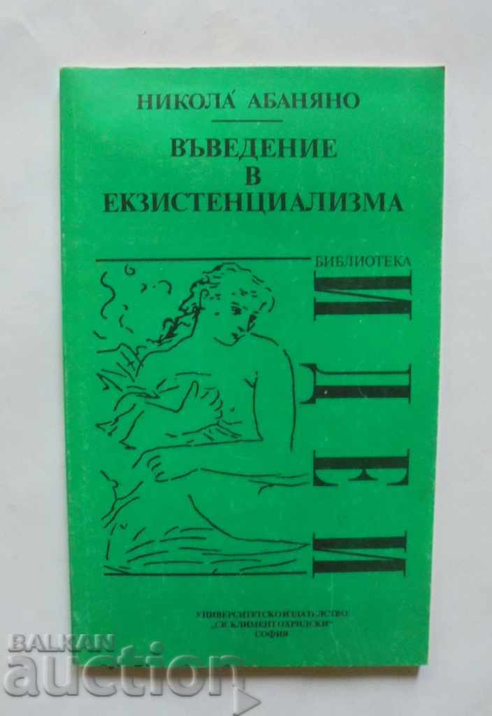 Въведение в екзистенциализма - Никола Абаняно 1994 г.