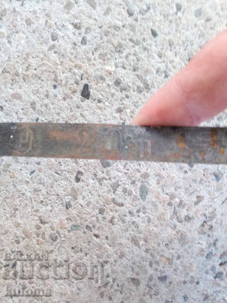 Delivery of Old roulette 20 meters Delivery of Old roulette 20 meters