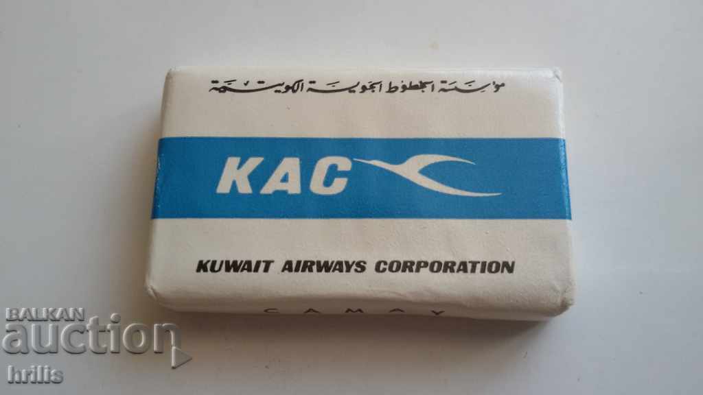 OLD SOAP FROM THE 70'S - KUWAIT AIRLINES