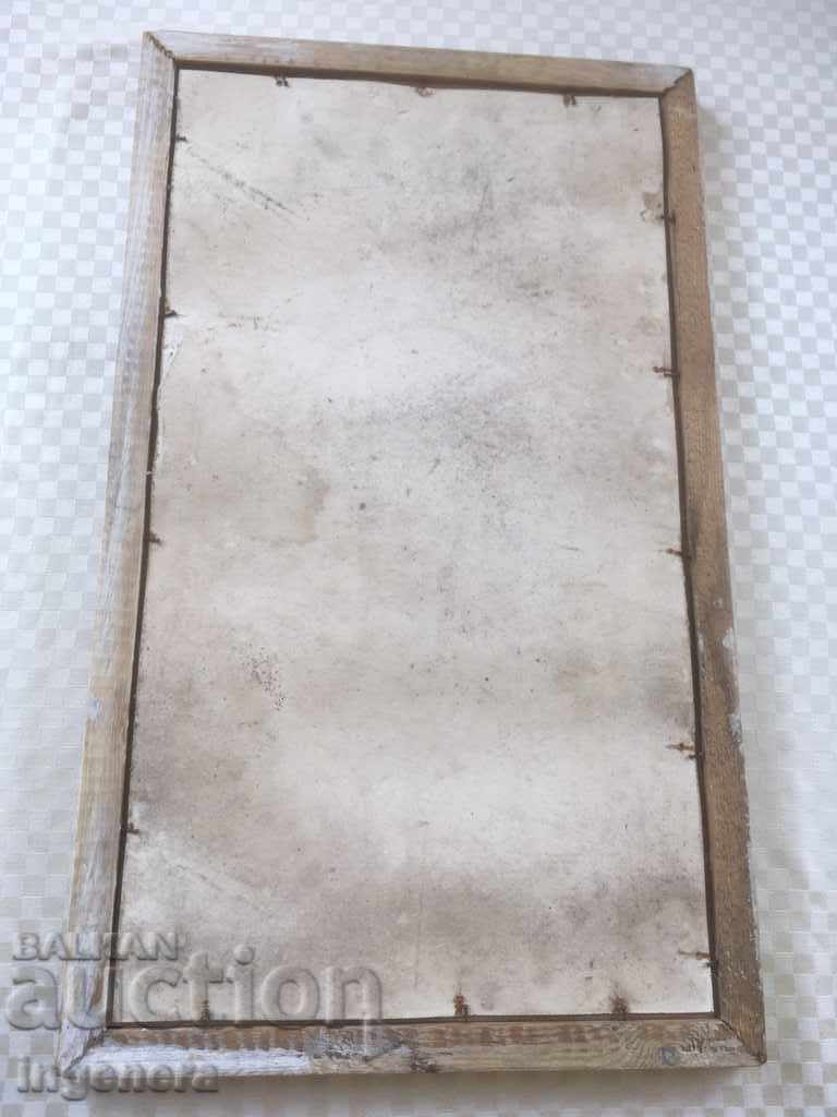 PRICE LIST FRAME WOOD GLASS FROM SOCA - 5 PRICE LIST FRAME WOOD GLASS FROM SOCA - 5