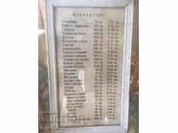 PRICE LIST FRAME WOOD GLASS FROM SOCA