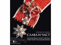 Glory and Part - carte sârbească despre medalii și ordine