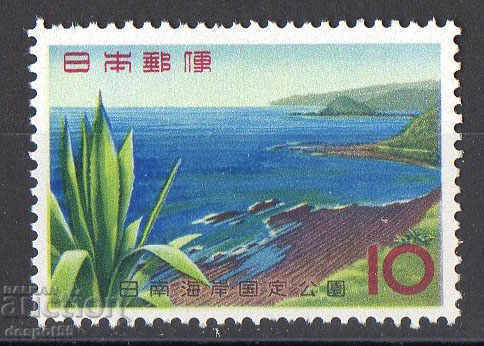 1964. Japonia. Nichinan-Kaigan Cvasi, National Park.