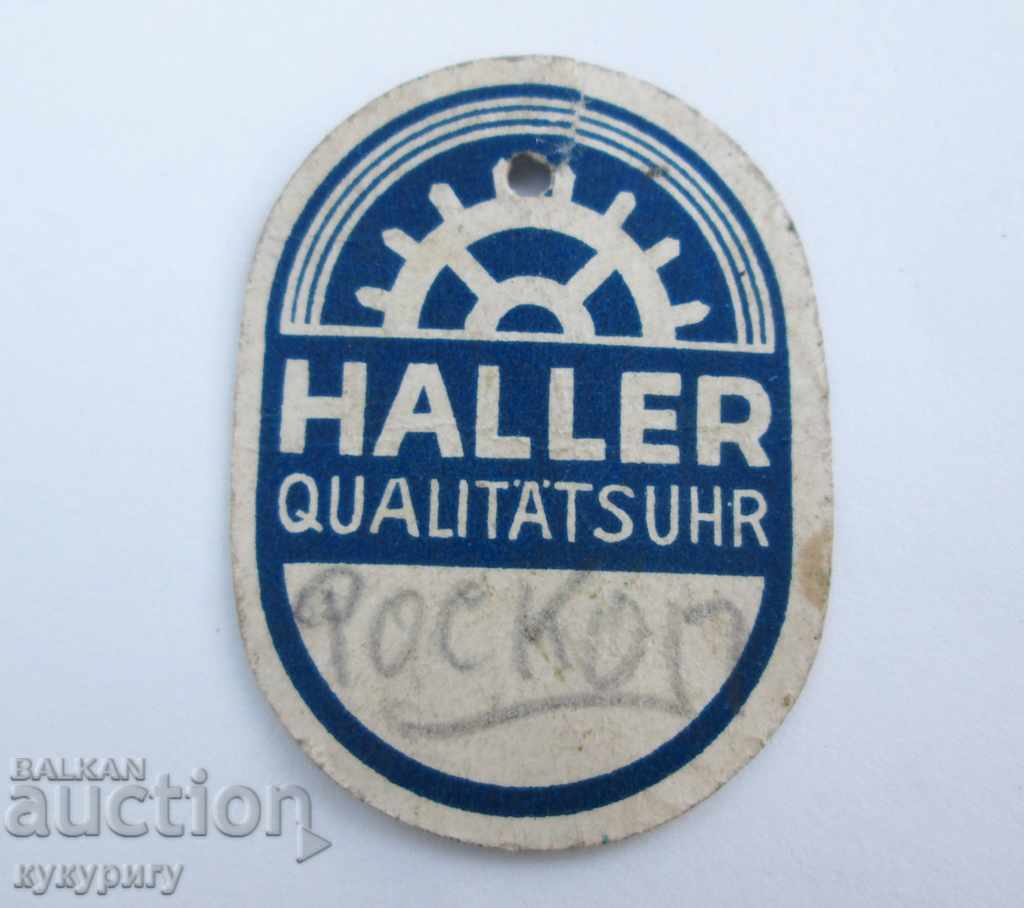 Auction Old antique advertising label from for HALLER pocket watch Auction Old antique advertising label from for HALLER pocket watch