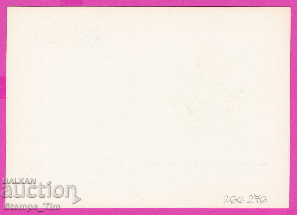 266276 / pure USSR PKTZ Russia 1984 - General Morozov tank with price 0.70 BGN | € 0.36 266276 / pure USSR PKTZ Russia 1984 - General Morozov tank with price 0.70 BGN | € 0.36