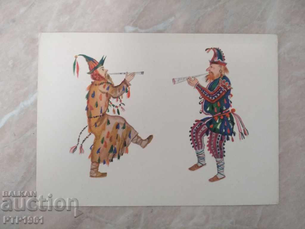 Auction art Auction art