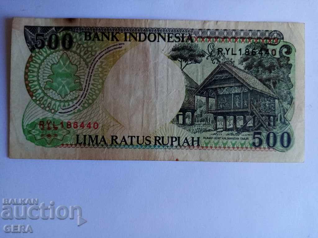 Banknote with price 4.00 BGN | € 2.05 Banknote with price 4.00 BGN | € 2.05