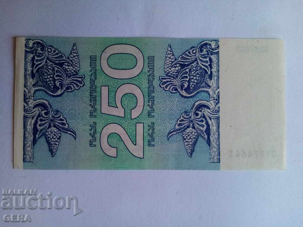 Banknote with price 6.00 BGN | € 3.07