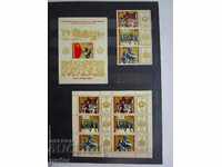 ❌❌Bulgaria 1985, 40 years of victory. above fash. full set MNH