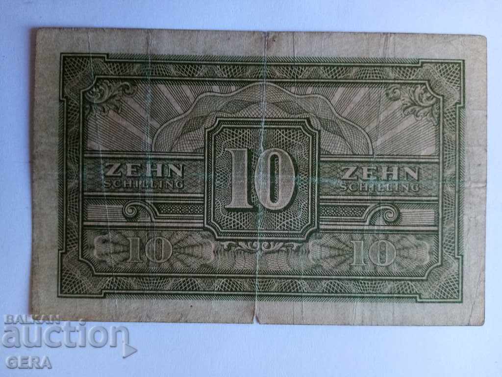 Banknote with price 15.00 BGN | € 7.67 Banknote with price 15.00 BGN | € 7.67