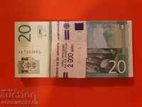 SERBIA SERBIA 100 x 20 Dinar issue - issue 2011 NEW UNC