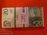 SERBIA SERBIA 100 x 20 Dinars issue - issue 2013 NEW UNC
