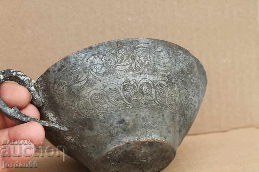 Renaissance Copper Plate with price 89.00 BGN | € 45.50 Renaissance Copper Plate with price 89.00 BGN | € 45.50