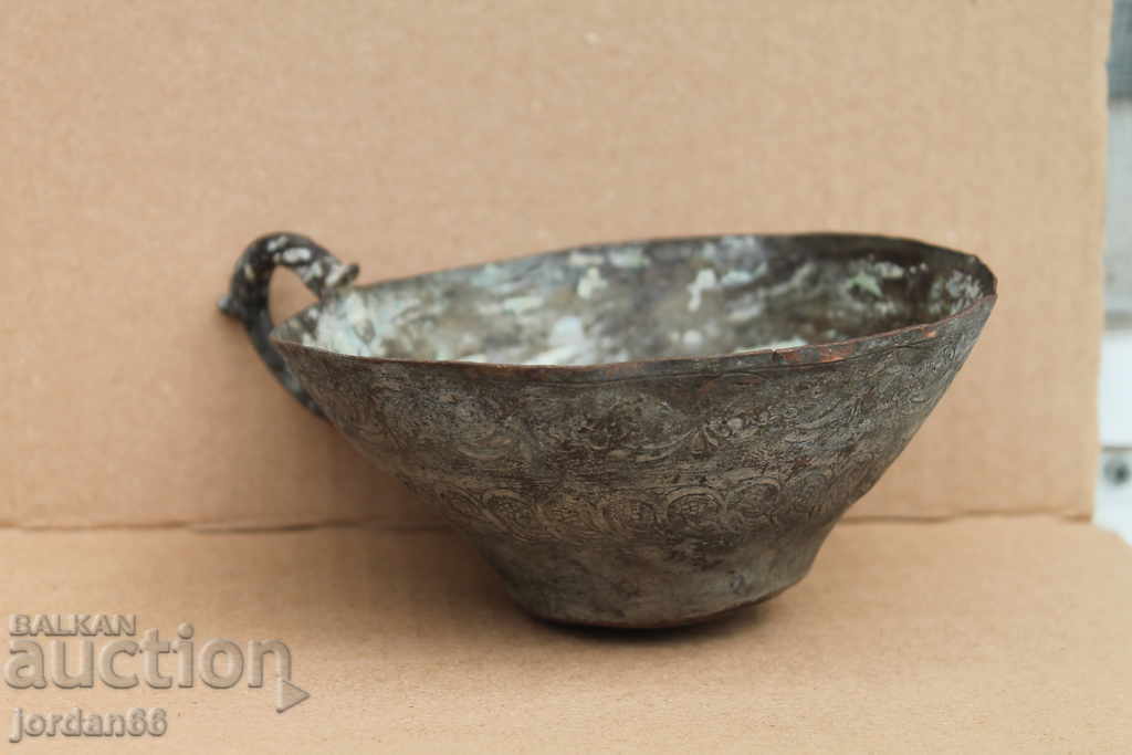 Renaissance Copper Plate Renaissance Copper Plate