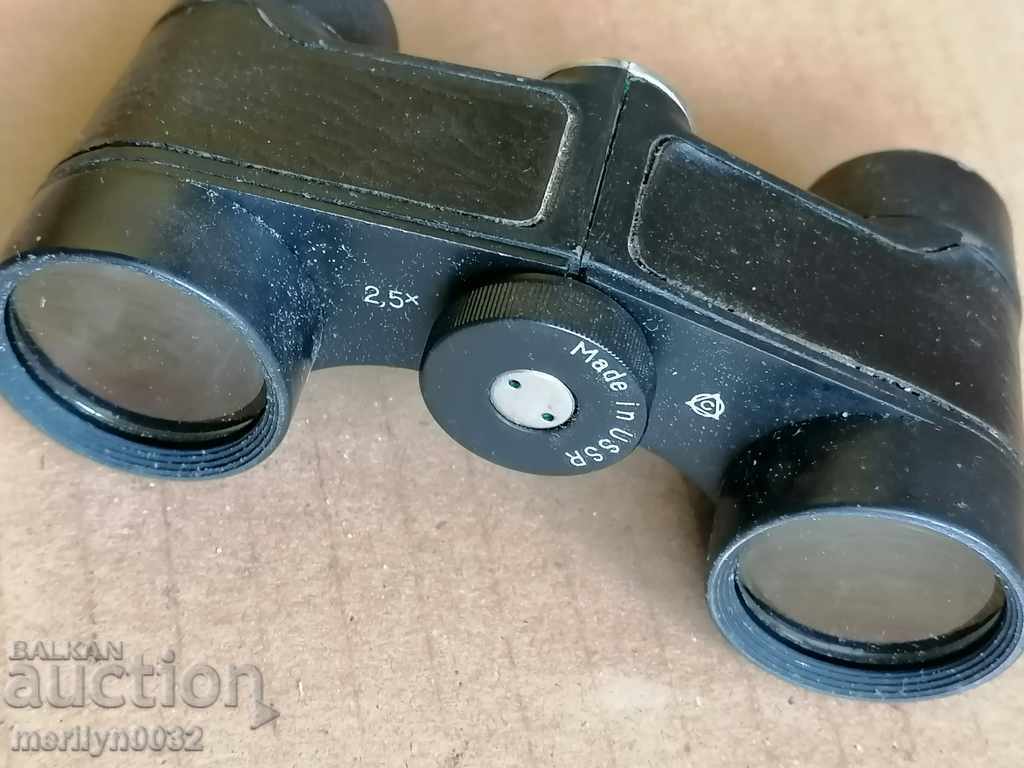 Auction  Very old binoculars, binoculars, magnifying glass, viewfinder - 2