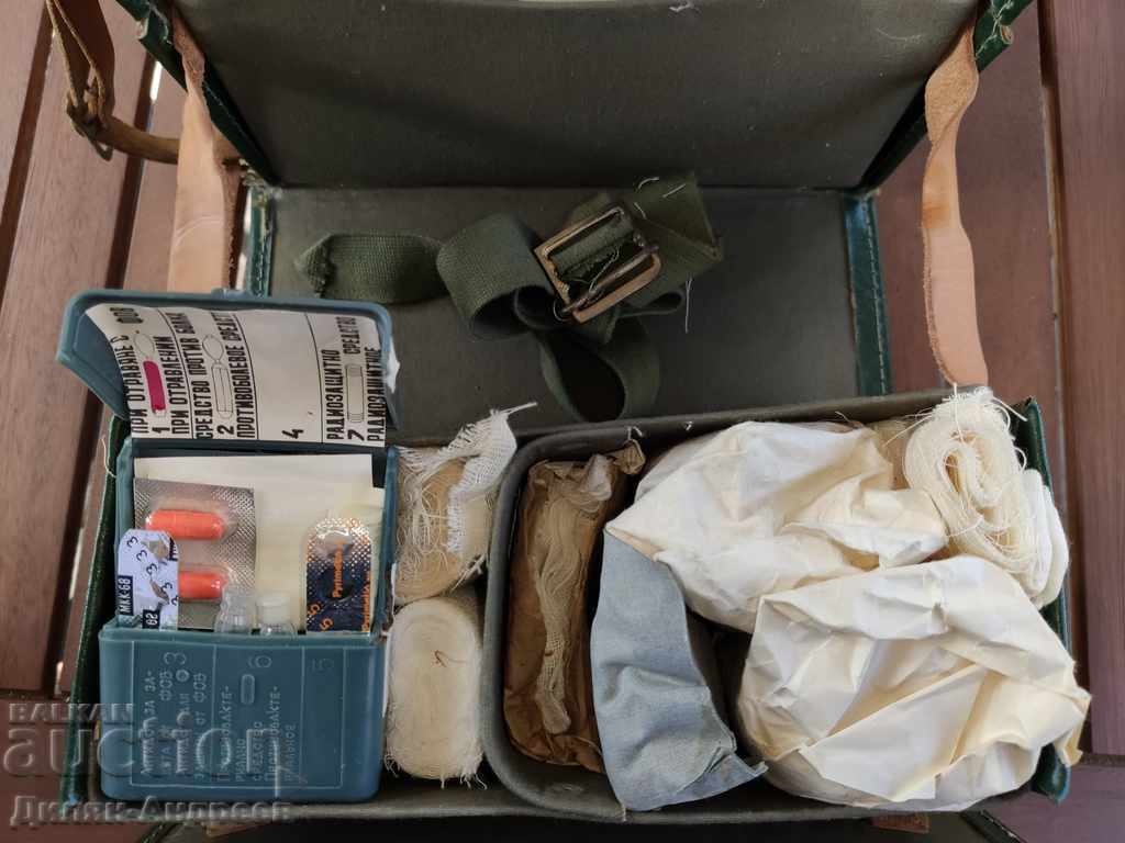 Δημοπρασία Εξωτερικό στρατιωτικό ιατρικό κιτ - FULL SET! Δημοπρασία Εξωτερικό στρατιωτικό ιατρικό κιτ - FULL SET!