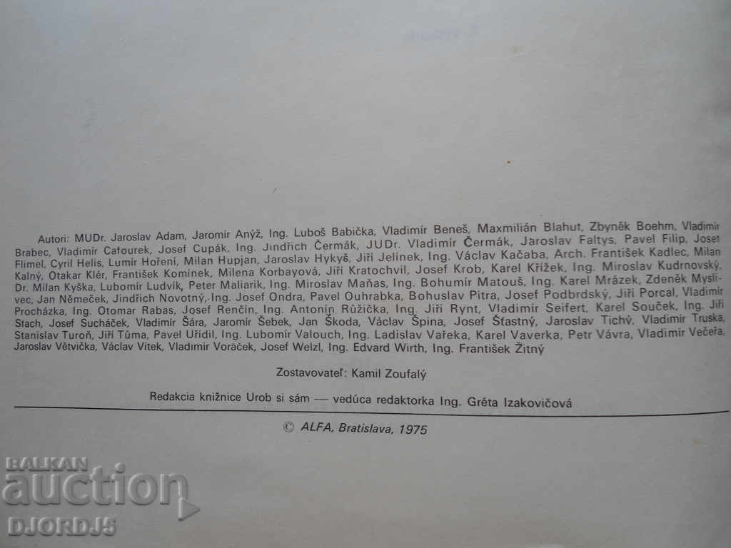 UROB SI DOMA A V CHATE with price 2.00 BGN | € 1.02 UROB SI DOMA A V CHATE with price 2.00 BGN | € 1.02